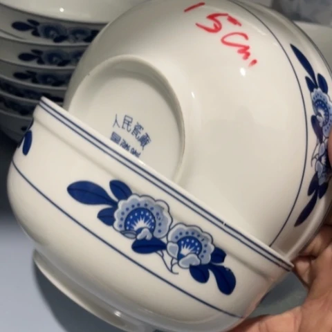 碟景德镇陶瓷6英寸2个