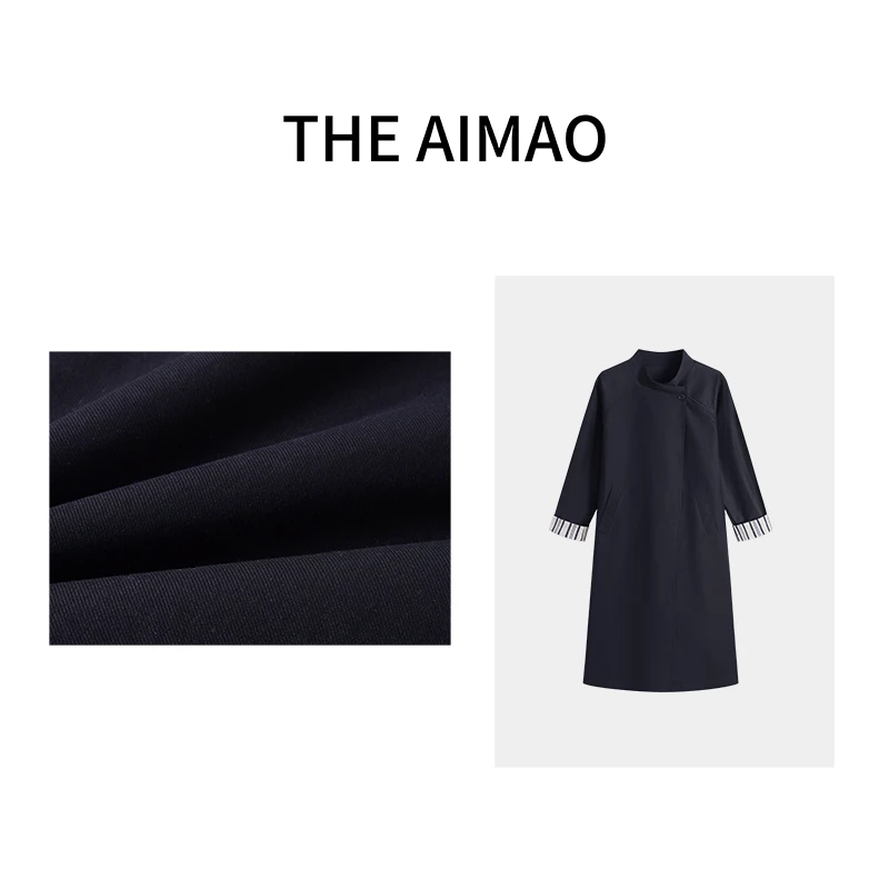 ‘恣意随性 25年定纺高支莱赛尔长绒棉立领廓形风衣外套XYX81715