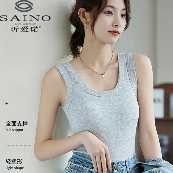 昕爱诺免穿文胸夏季时尚打底显瘦百搭外穿螺纹女背心1563#