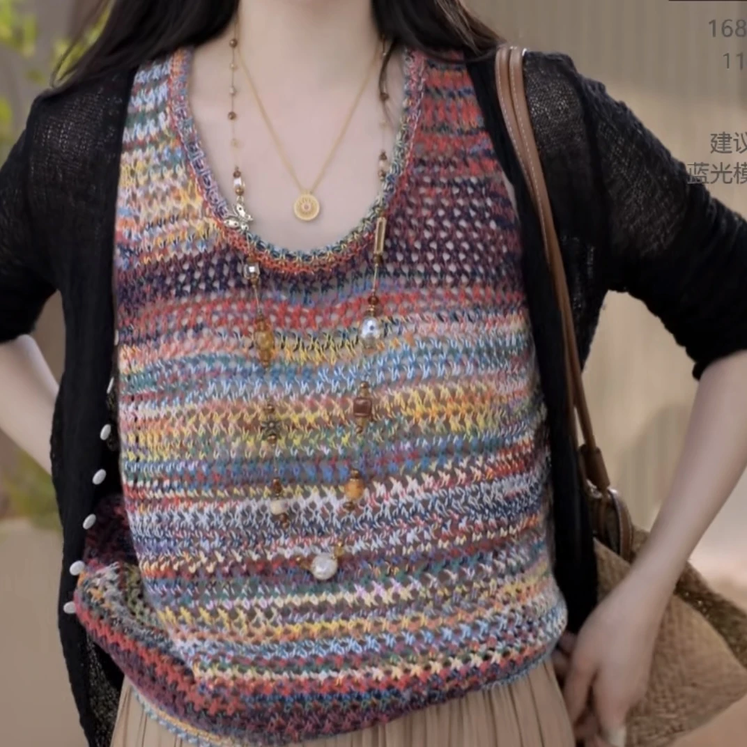调色盘马甲 2025春夏款100棉时尚百搭针织马甲小香风显瘦气质9163