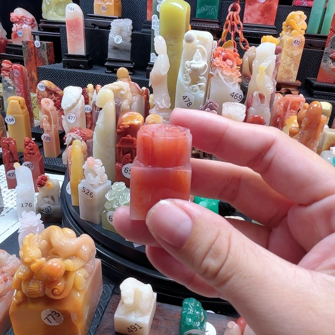 其他寿山石月饼印章