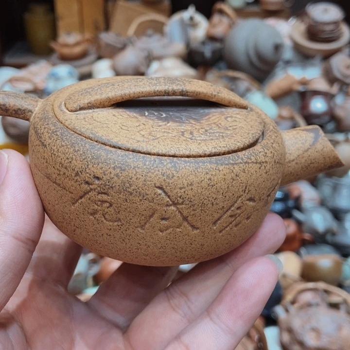 柴烧老岩泥高端茶器