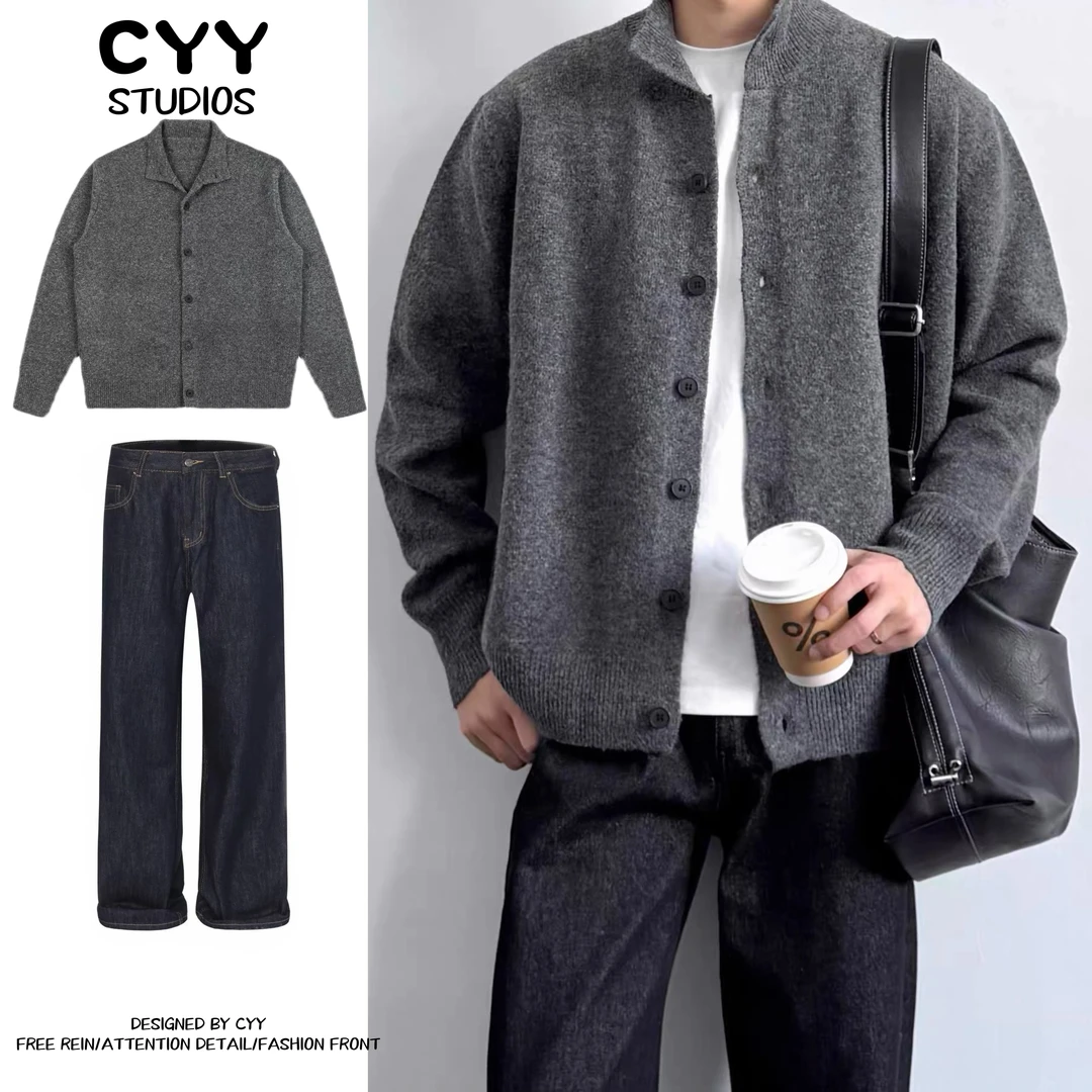 两件装/单件复古半高领纽扣针织开衫男2025新款秋冬休闲百搭毛衣
