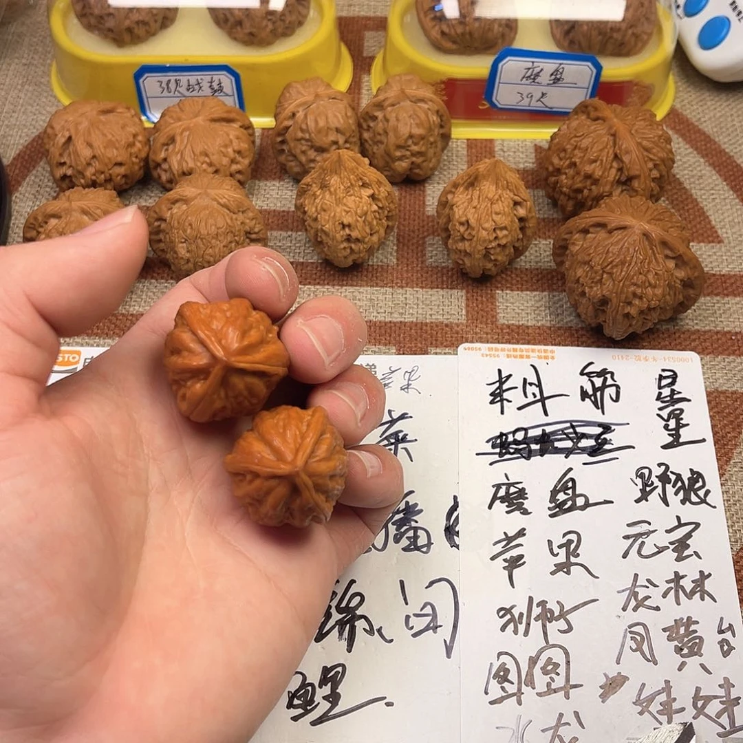 核桃把件31尺秋子小三棱