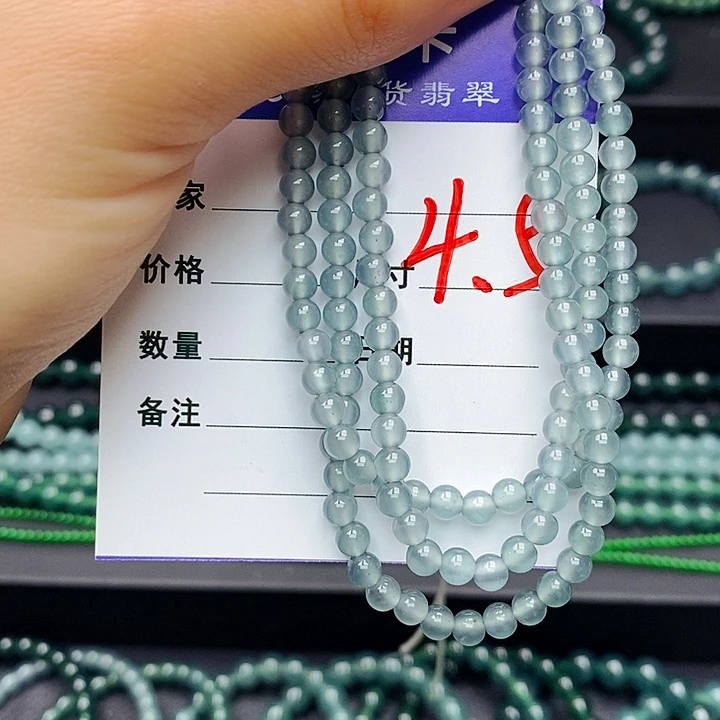 翡翠未镶嵌手链翡翠