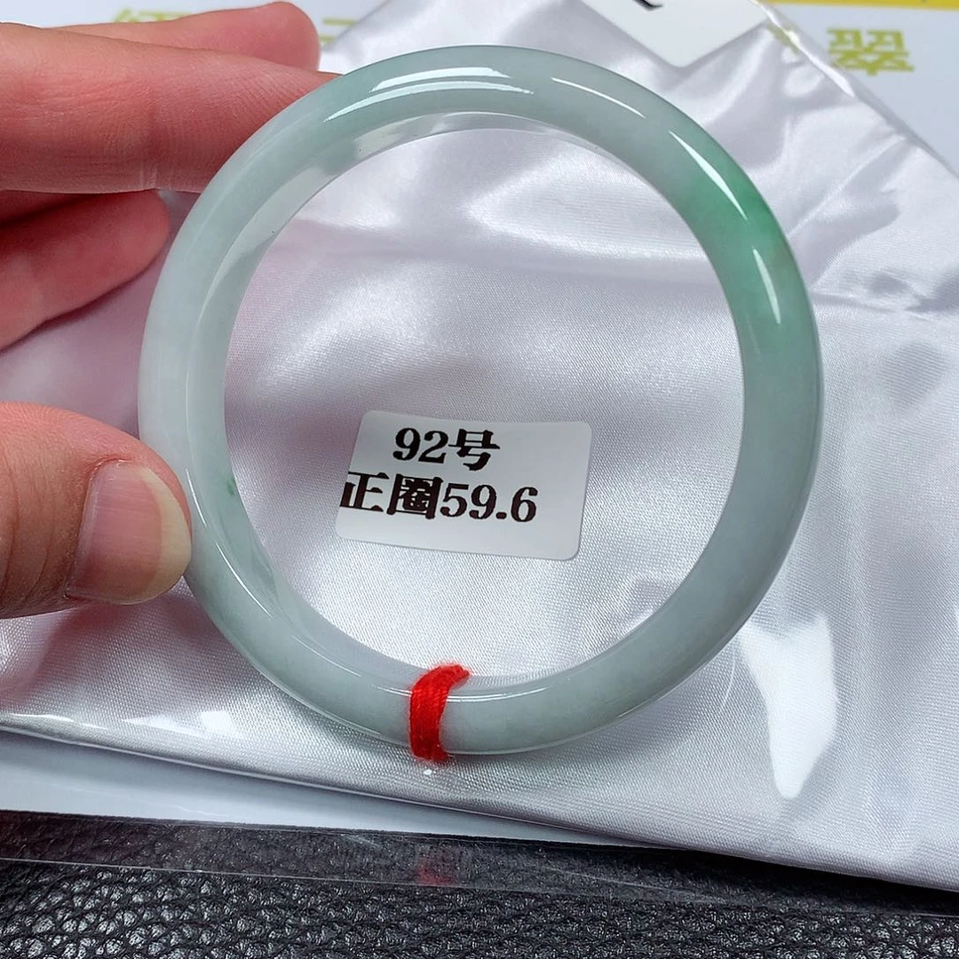【闪购商品】翡翠手镯未镶嵌92号