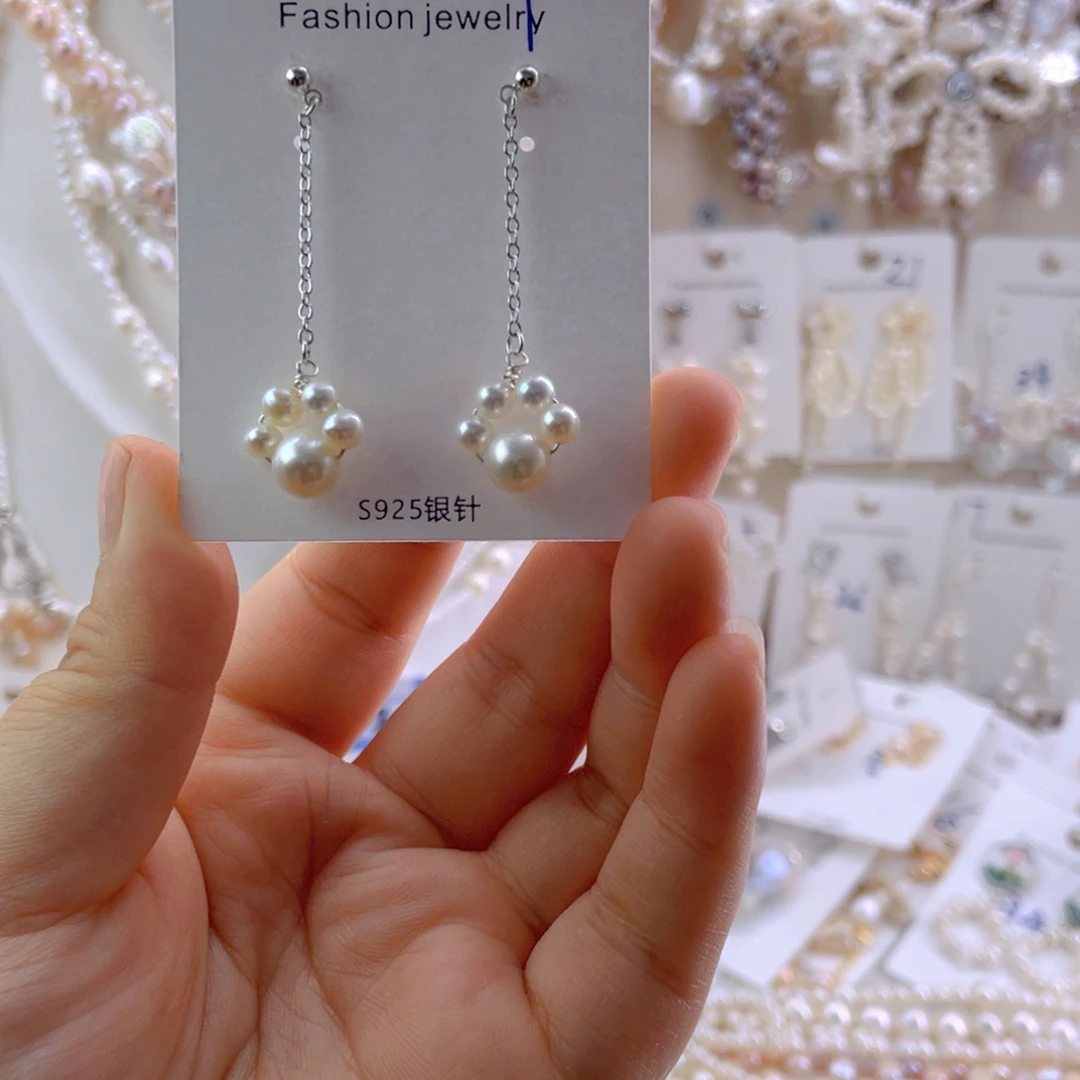 未镶嵌淡水珍珠耳饰
