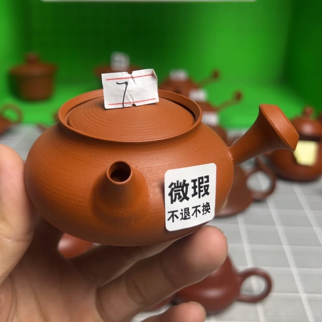 ゞ***%（微瑕不退不换）（慎拍）潮州手拉壶