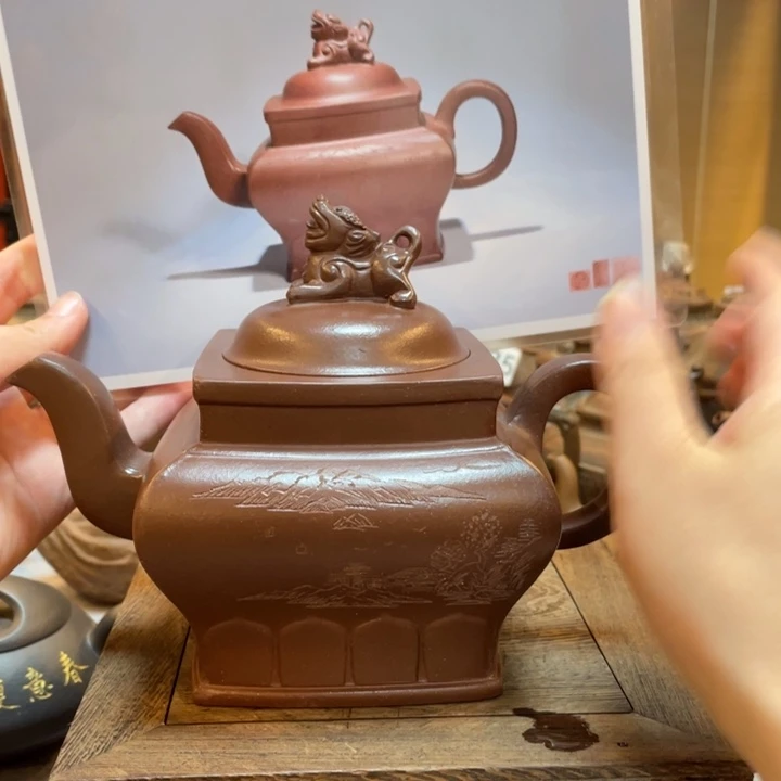 紫砂茶壶紫砂茶具紫砂