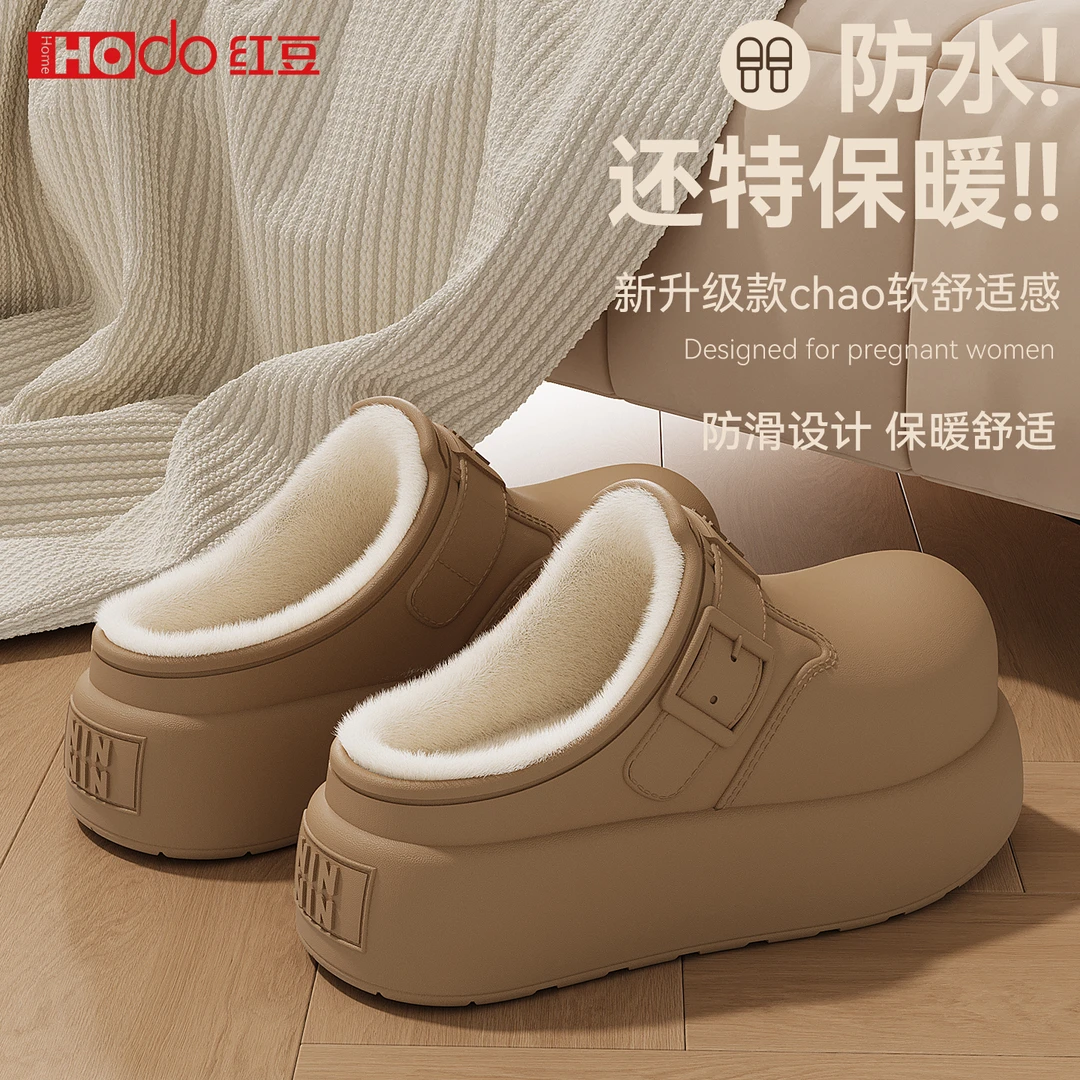 红豆防水棉拖鞋女冬季外穿勃肯2025新款爆款保暖厚底室内居家棉拖