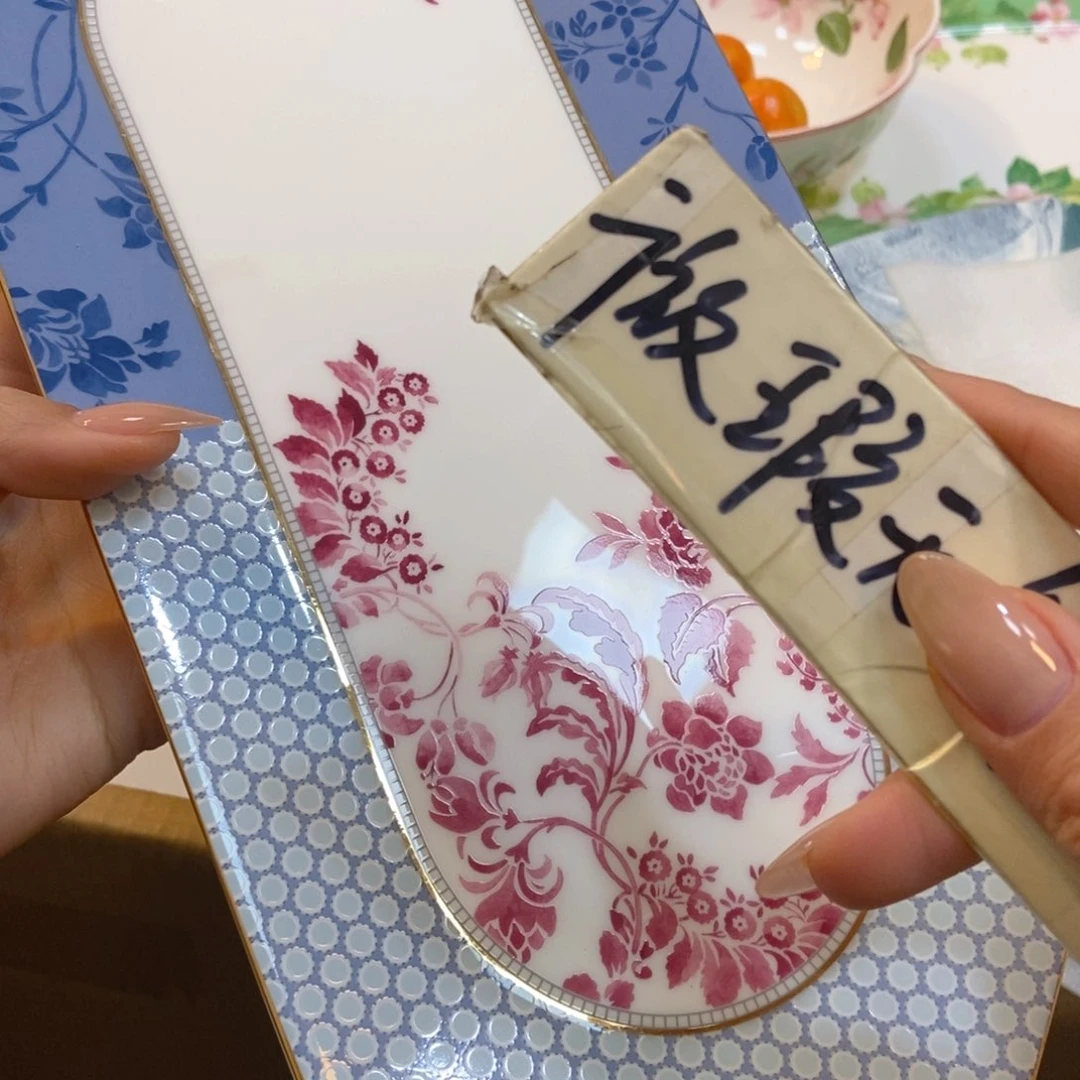 瓷两单包邮…………………………