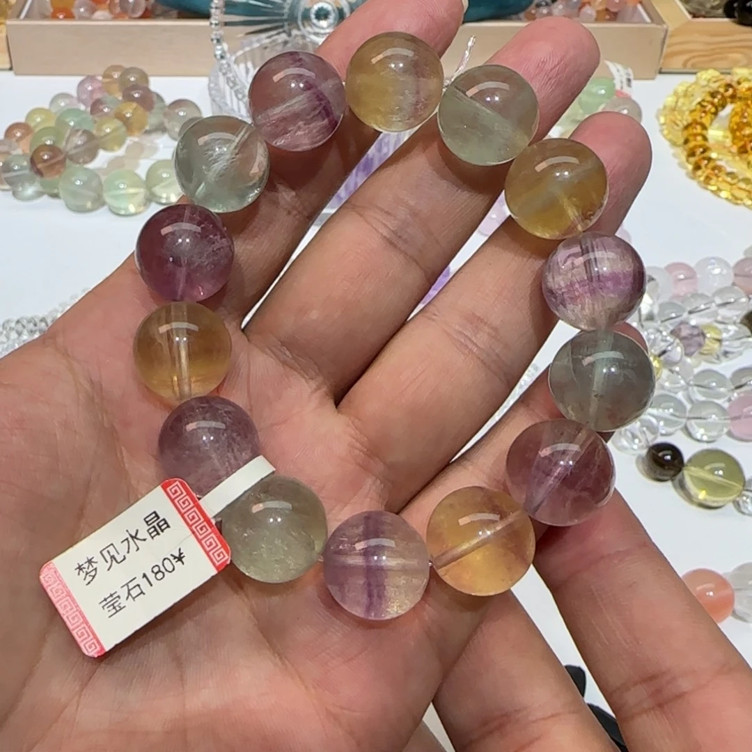 非金属15.7m应石手链