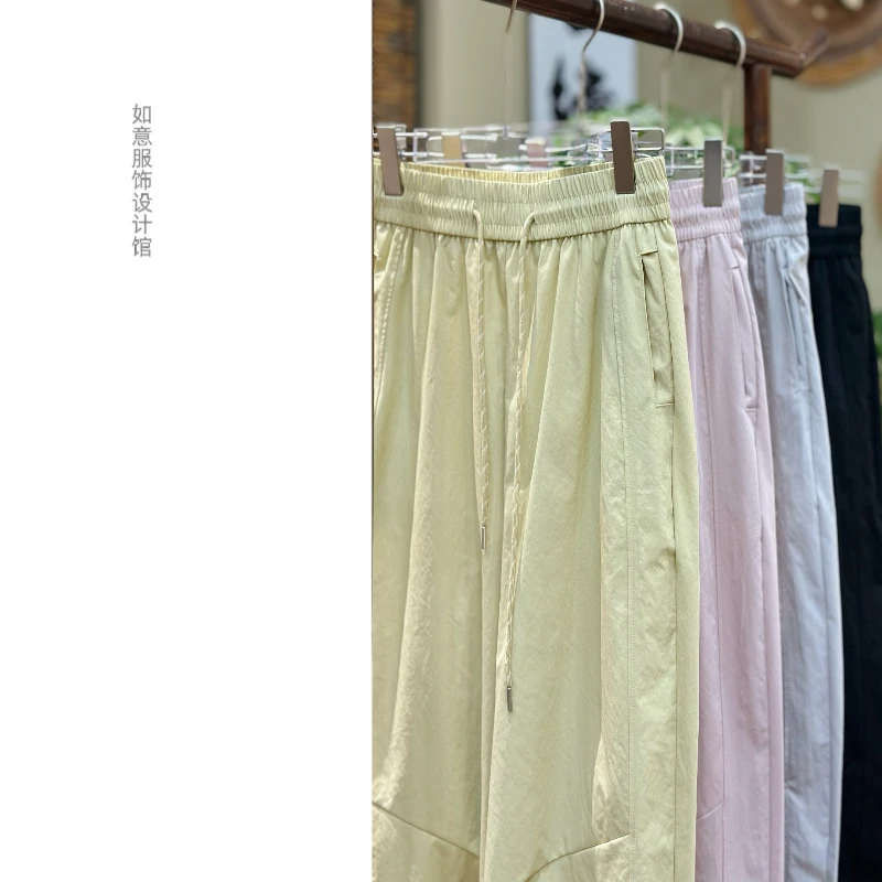 如意馆【休闲裤】原创夏季薄款凉感九分宽松百搭款休闲裤