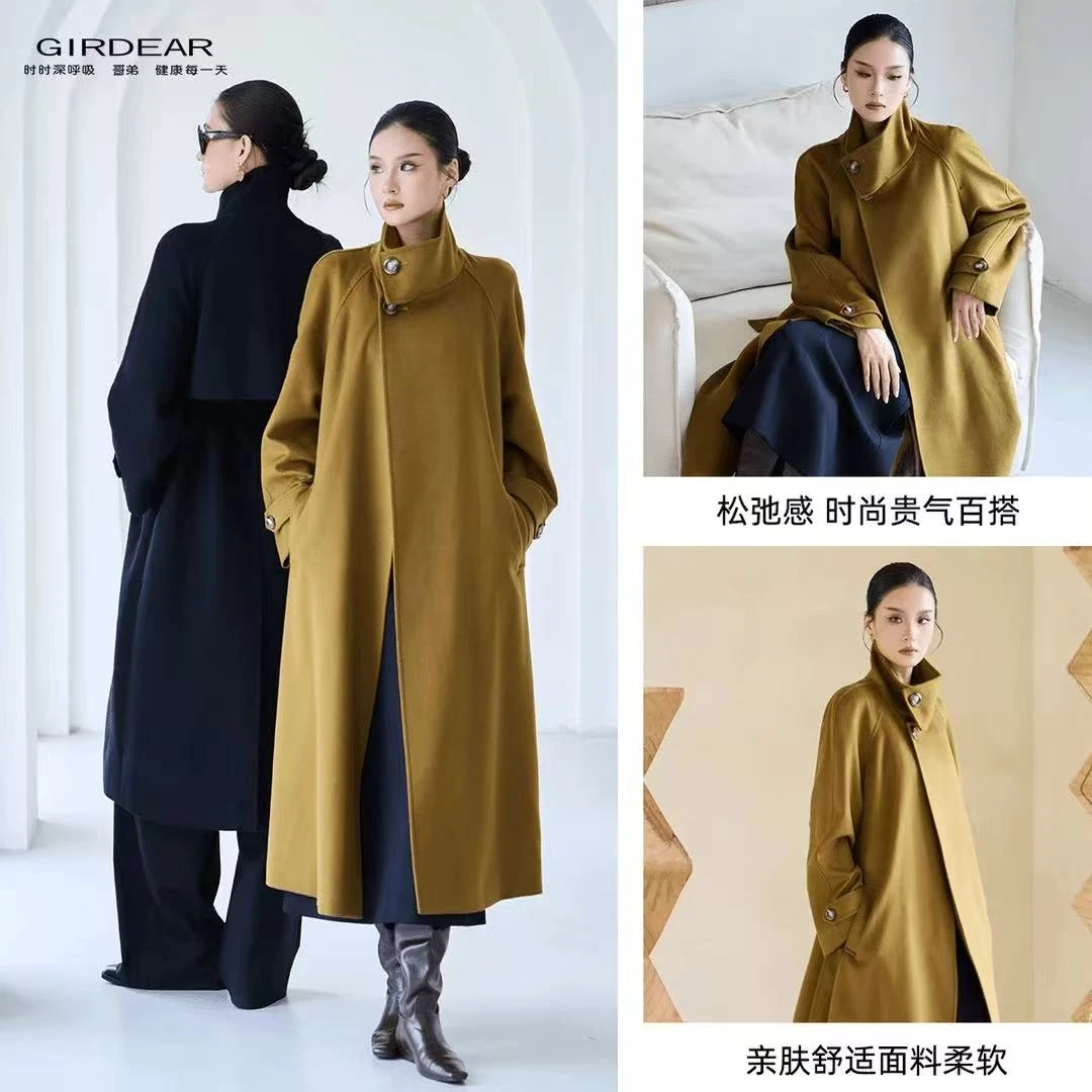 GIRDEAR/哥弟飒爽干练立领收腰设计羊毛大衣女140050