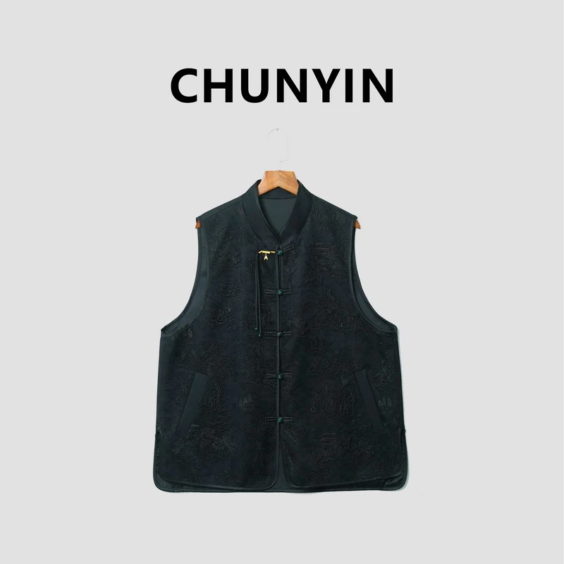 李心儿【春晓】新中式国风设计师双层立领无袖马甲19922