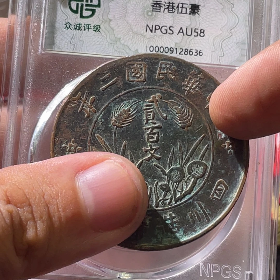 唐***华金属豪豪豪豪豪豪1122