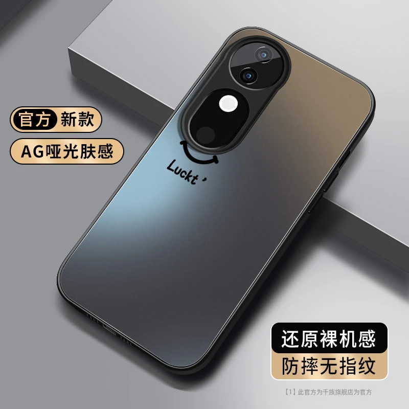 适用vivos19pro手机壳新款vivos19幸运笑脸磨砂硅胶防摔全包外壳