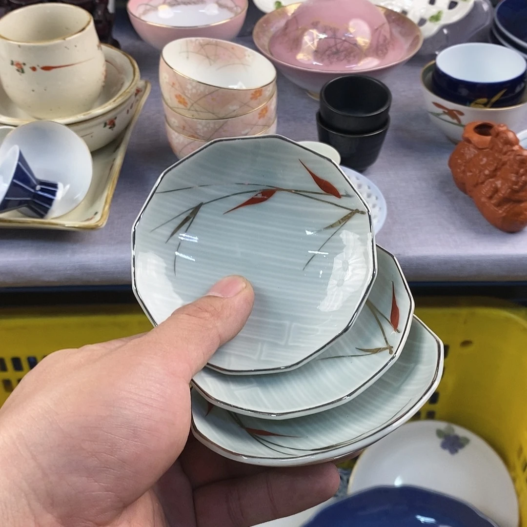 茶盏全场满28元包邮，第259