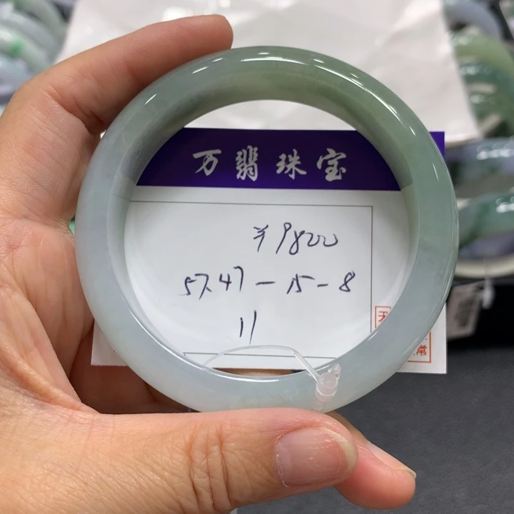 翡翠未镶嵌手镯11