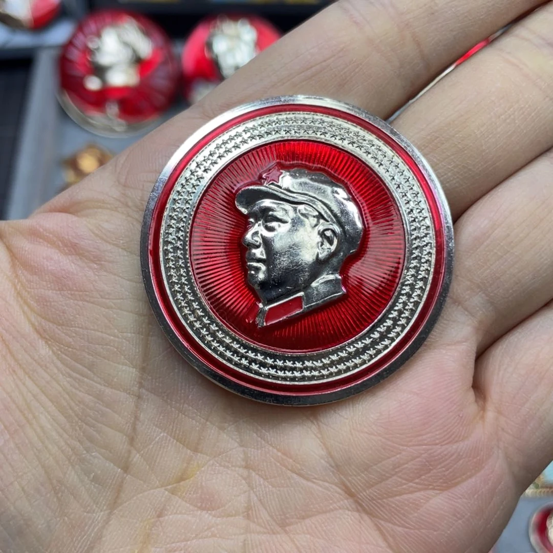 铝红色收藏精品小章