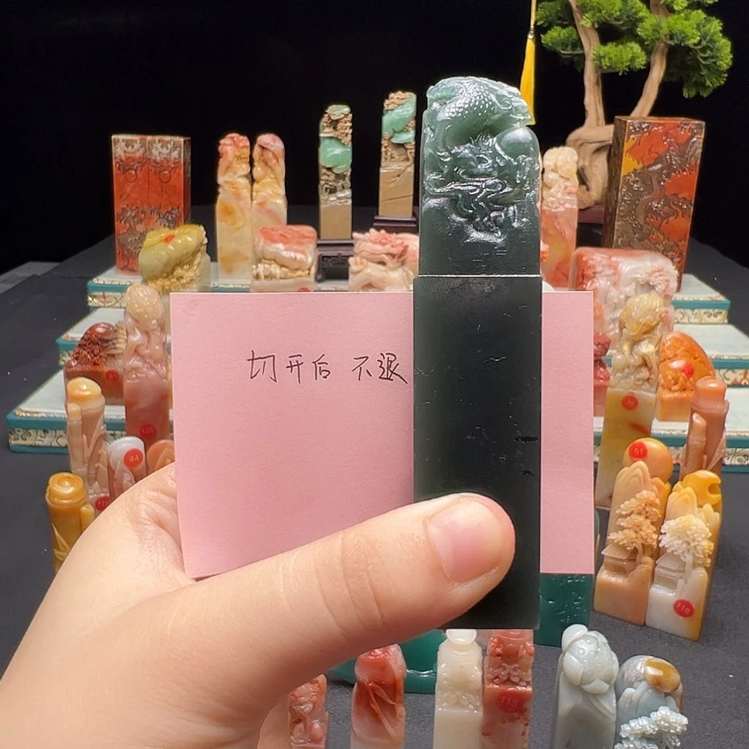 毅***恒寿山石印石手工制作