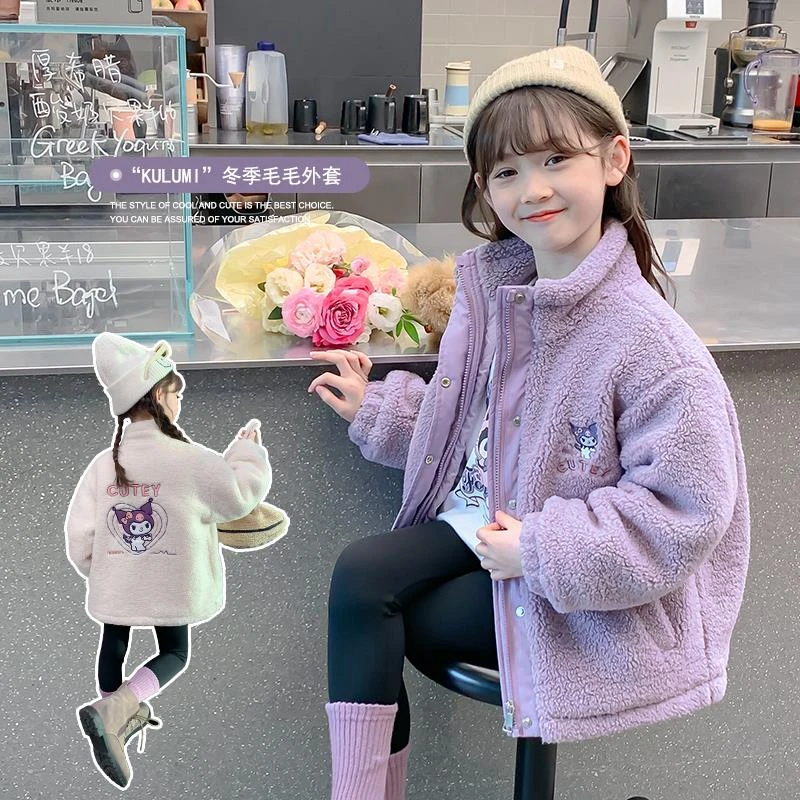 千奇梦Kids女童加绒外套冬装2025新款女孩冬款加厚羊羔绒衣服儿童