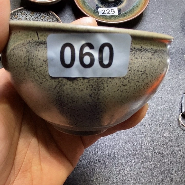 哈***哈茶盏通天龙窑通天龙窑
