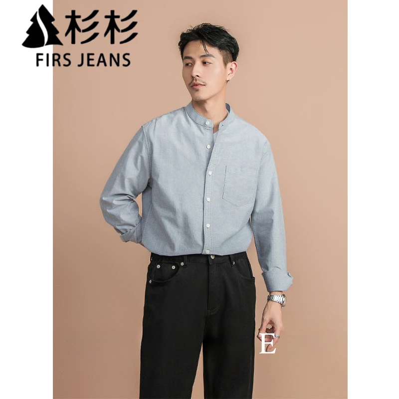 FIRS JEANS杉杉高棉牛筋纺长袖衬衫男春秋立领衬衣亨利领外套上衣
