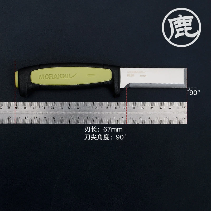 MORA瑞典莫拉大力神（木刻版）多功能工具多用途户外装备碳钢小刀