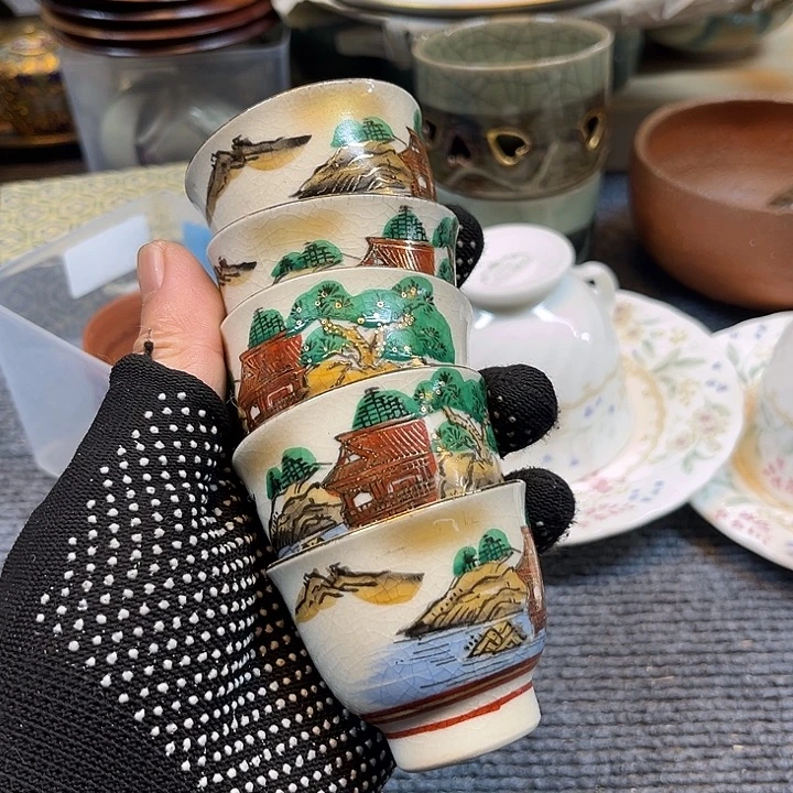 燃***啊啊啊啊啊啊啊啊啊啊