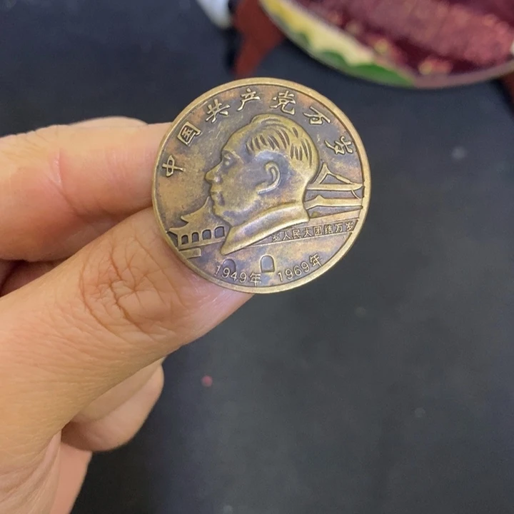 景德镇陶瓷研究所