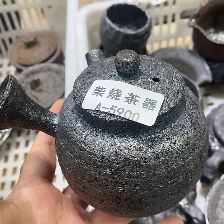 柴烧柴烧柴烧柴烧柴烧