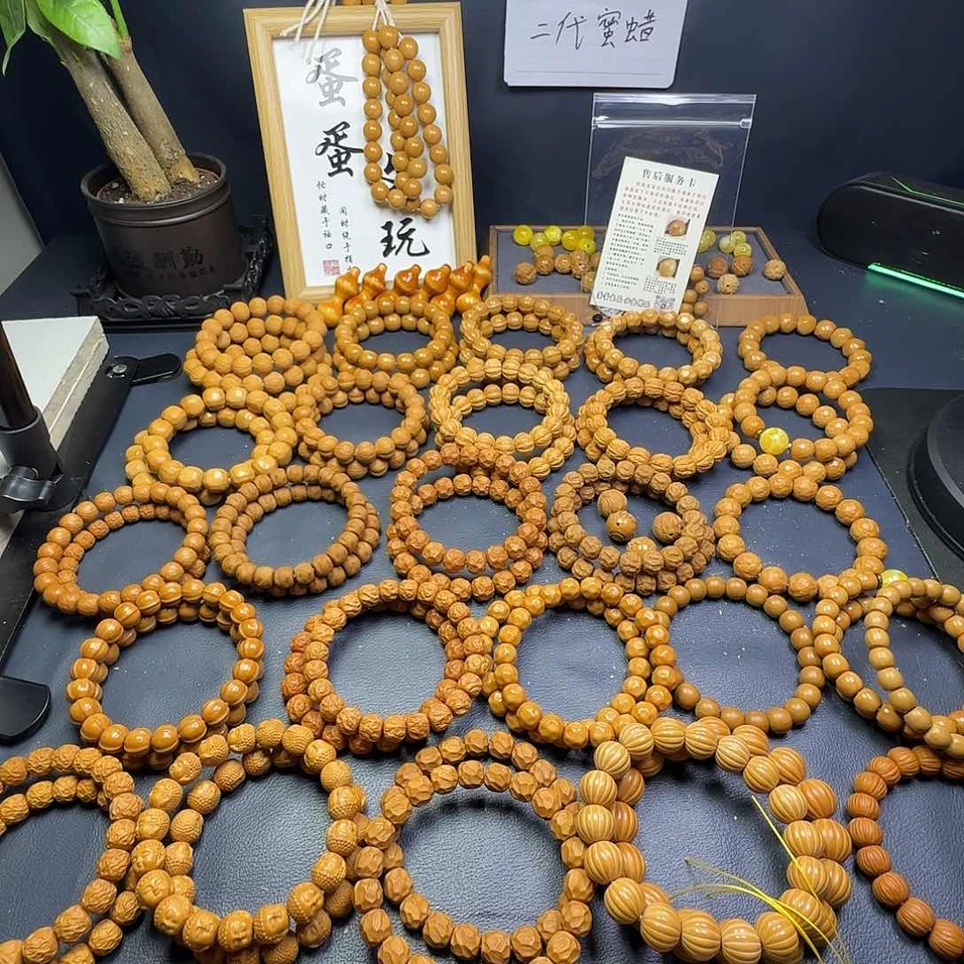 猴头核桃手串小***?小奶酪