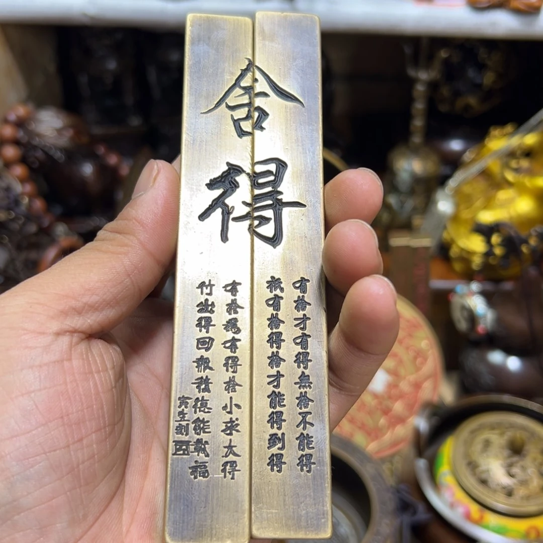贝贝铜器文玩专属摆件