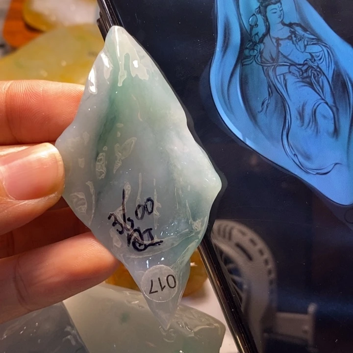 定制翡翠未镶嵌翡翠随形挂件定制