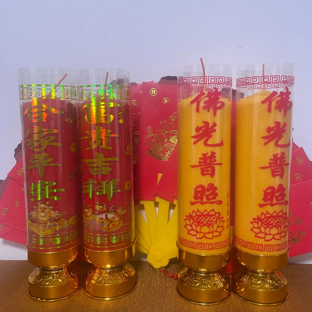 【福建】家用7/8天供佛酥油斗烛长明灯拜拜无烟蜡烛拜天公