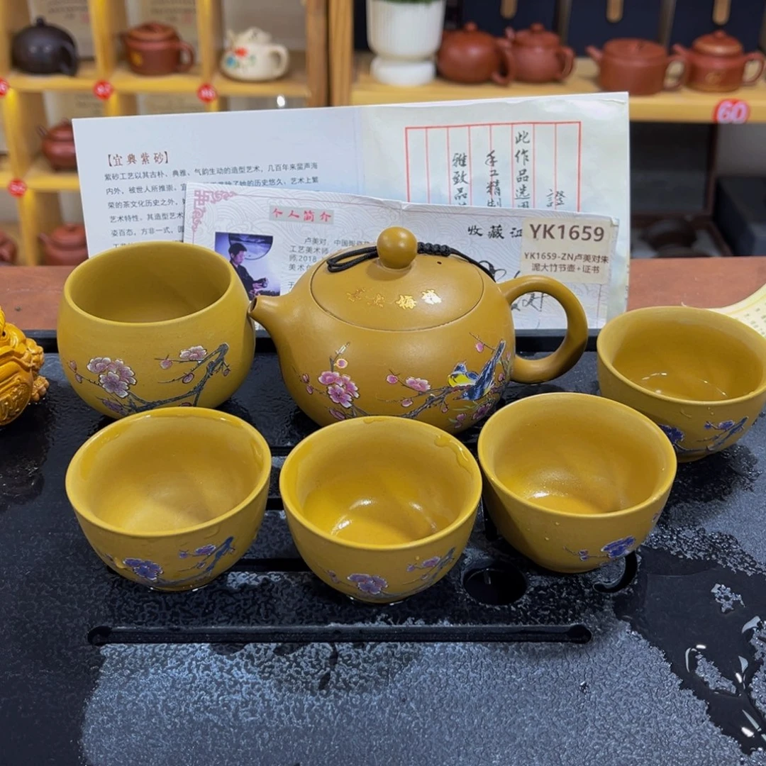 紫砂茶案紫砂壶111111