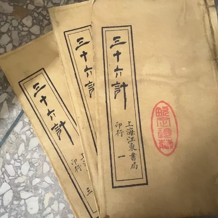 李***远小周直播间专属链接