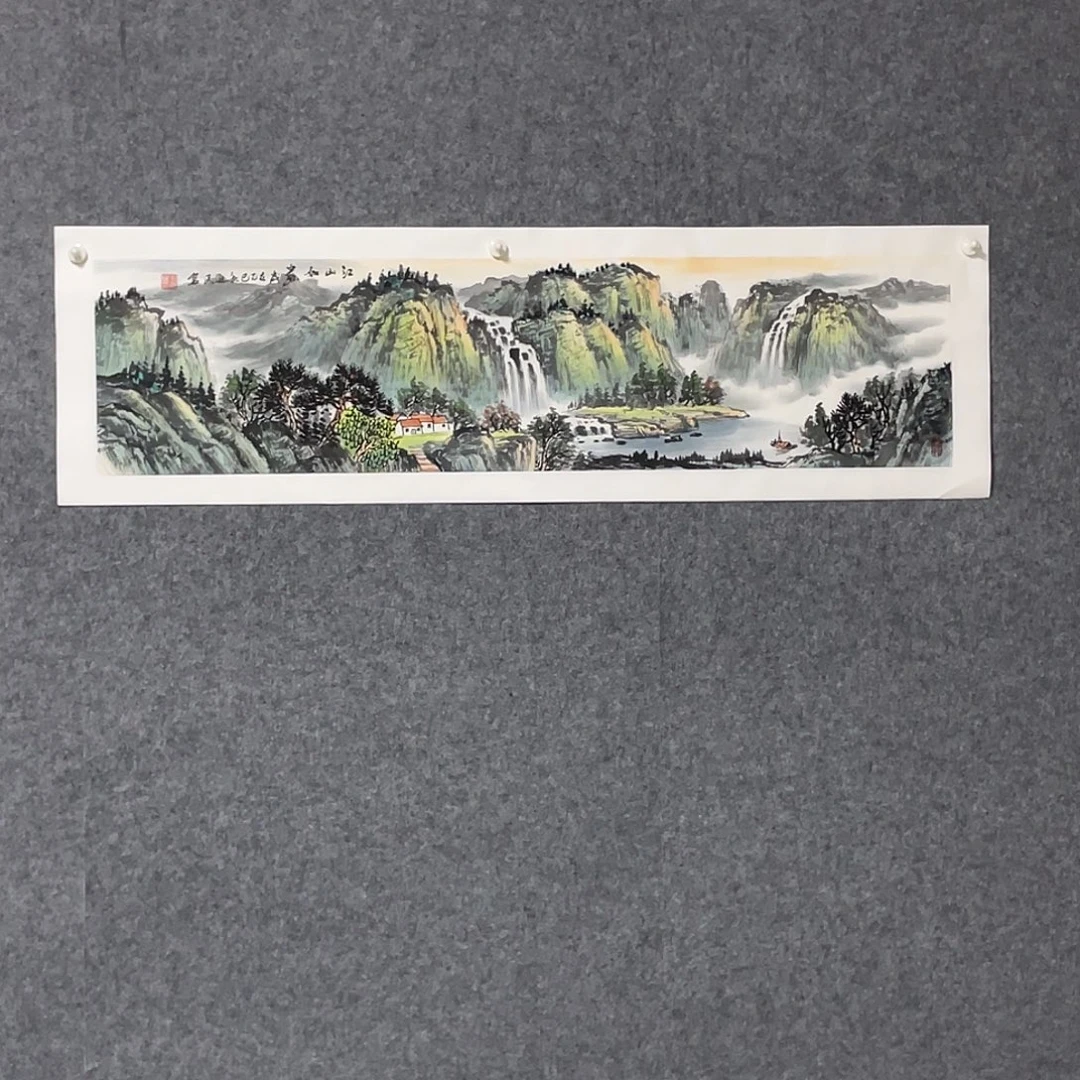 国画四尺对开138.35画芯 捡漏
