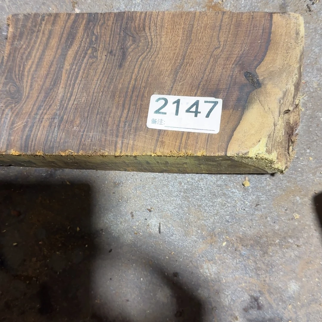 东非黑黄檀（紫光檀）2147