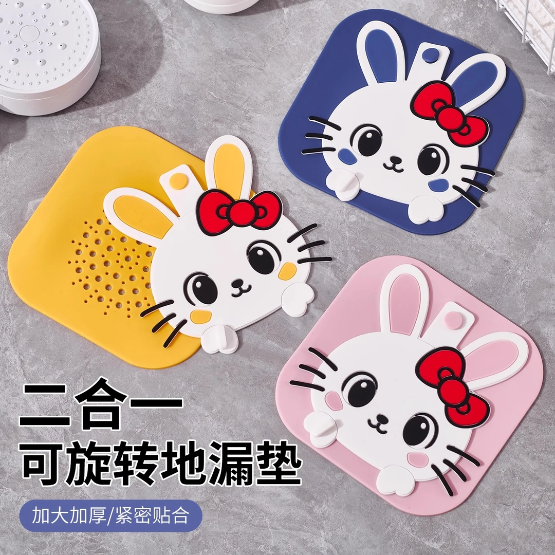 卡通地漏封闭盖防臭器硅胶垫贴卫生间下水道封口防虫子防返气地漏