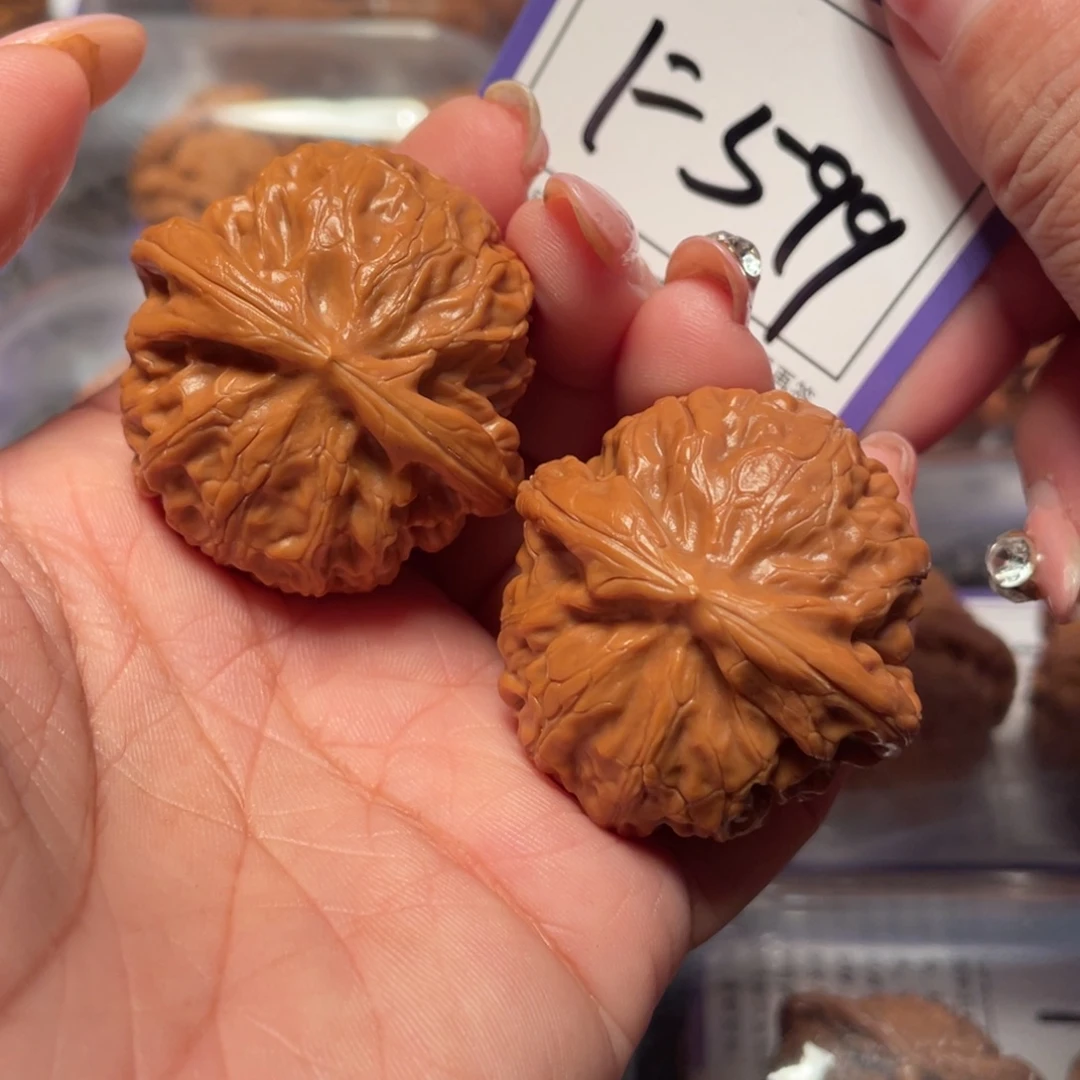 文玩核桃把件599号灯39