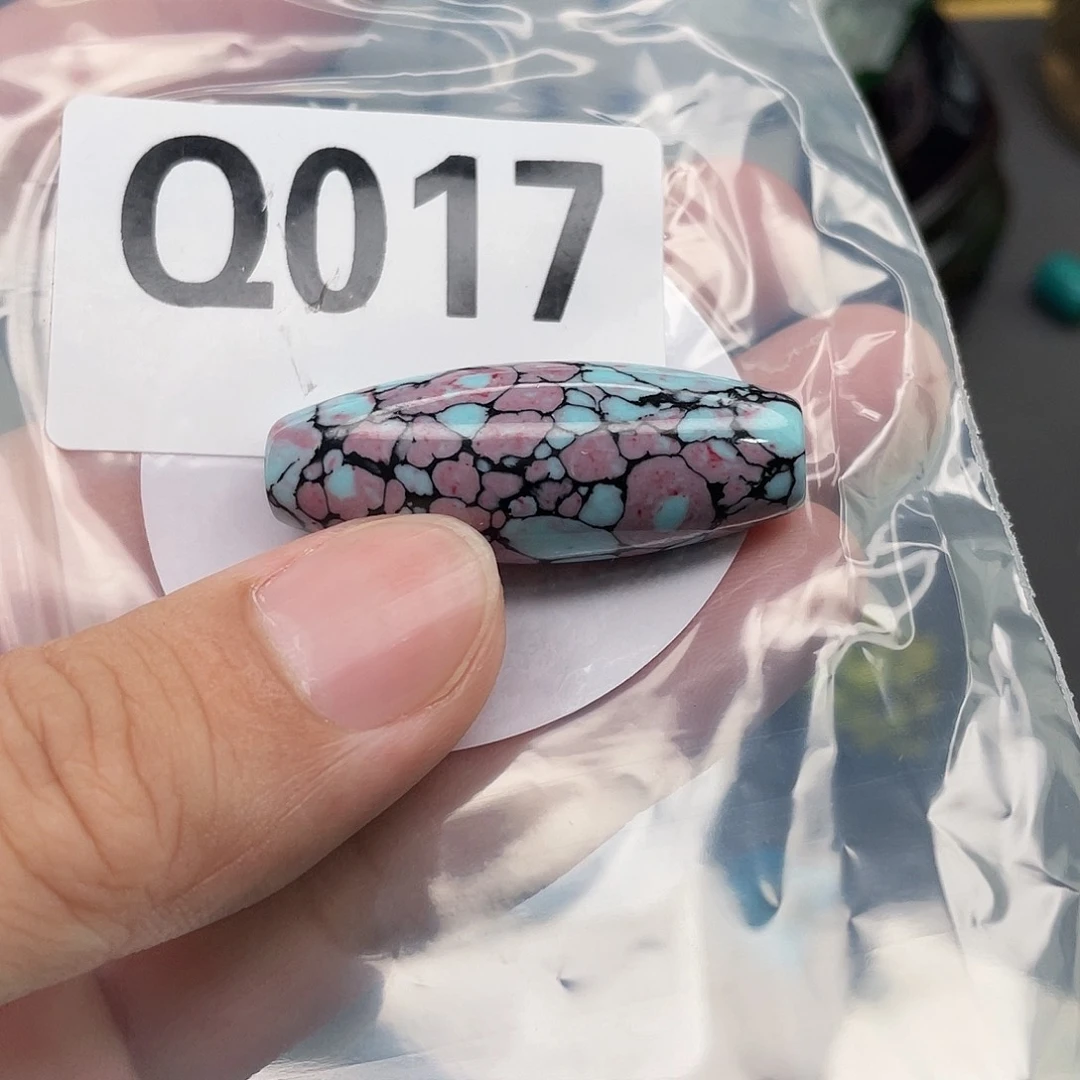 湖北十堰原矿绿小松