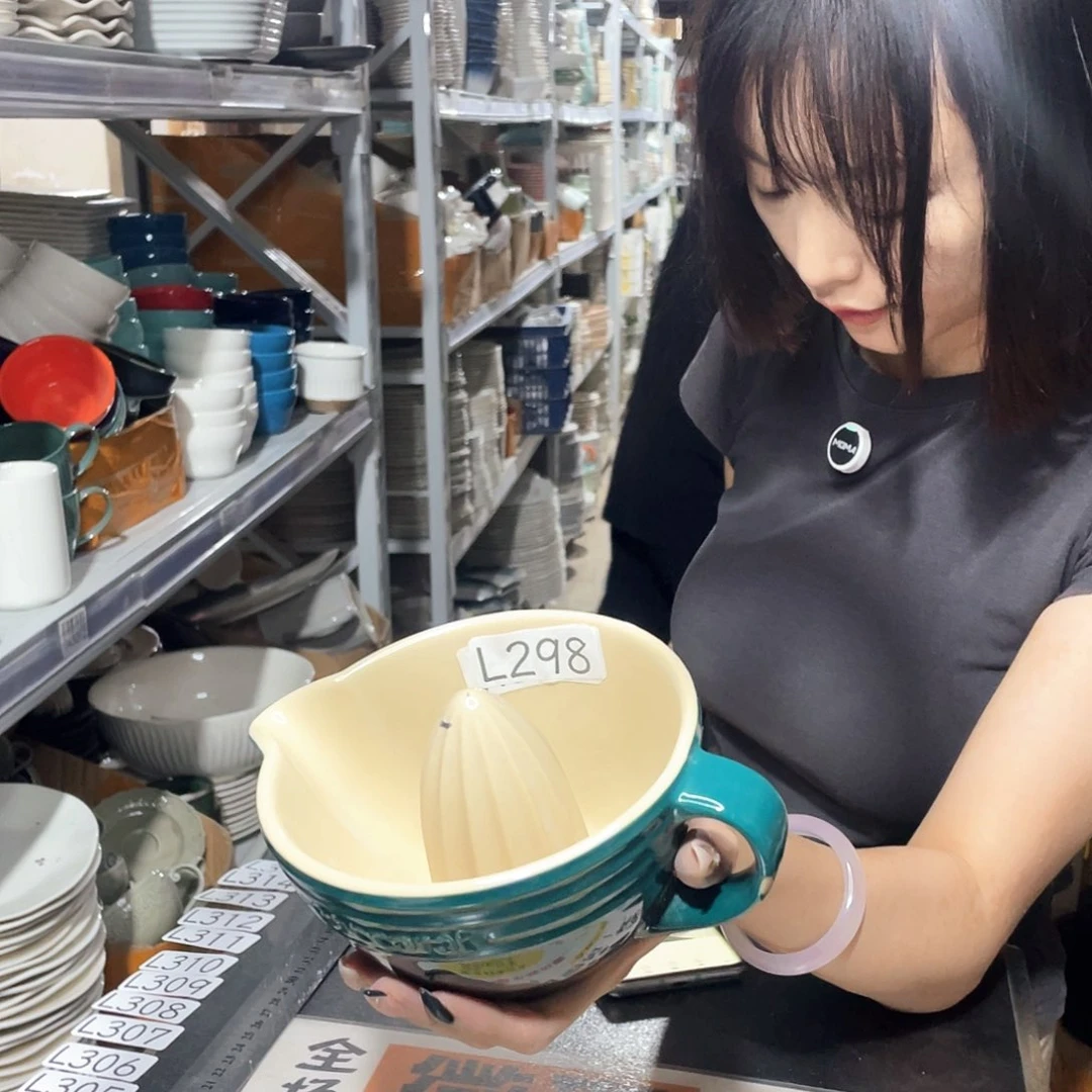 瓷片298                1个