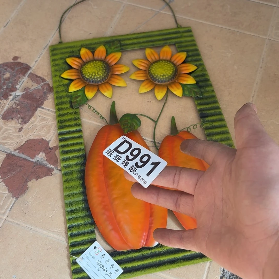 核桃木/黑胡桃（胡桃木）