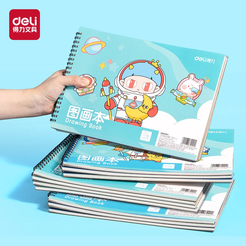 【直播专享】得力线圈图画本小学生画画本儿童专用图画本A4绘画纸