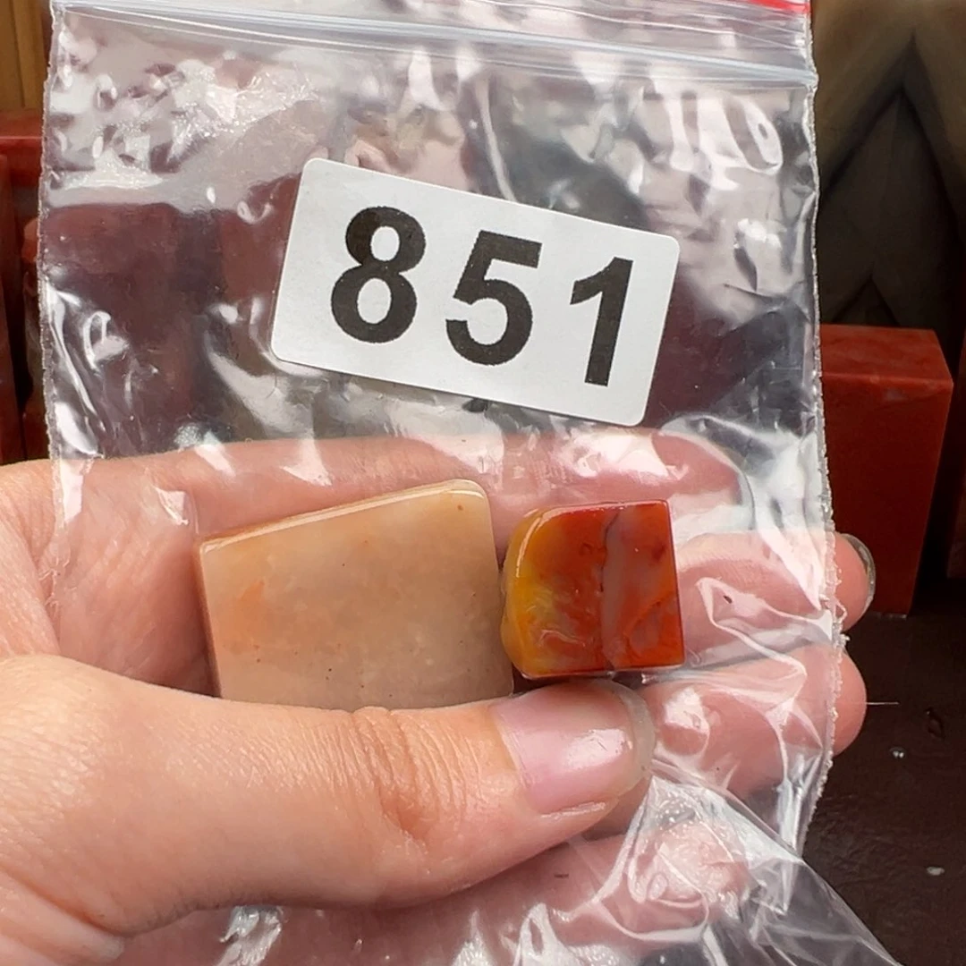 老挝石印石正****司老挝石