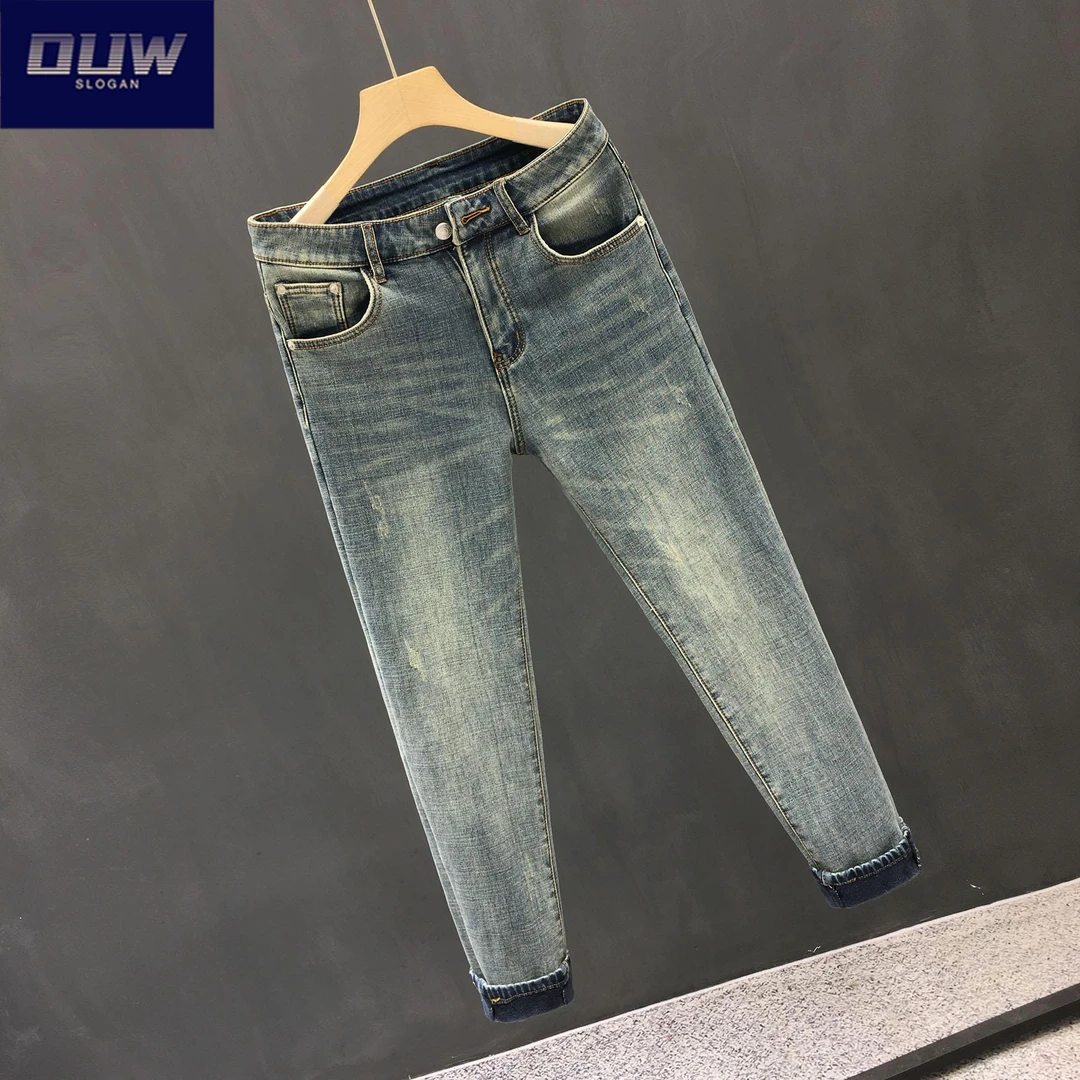 O.U.W弹力拉链牛仔裤男士2025新款修身小脚休闲初秋中腰喇叭裤ins