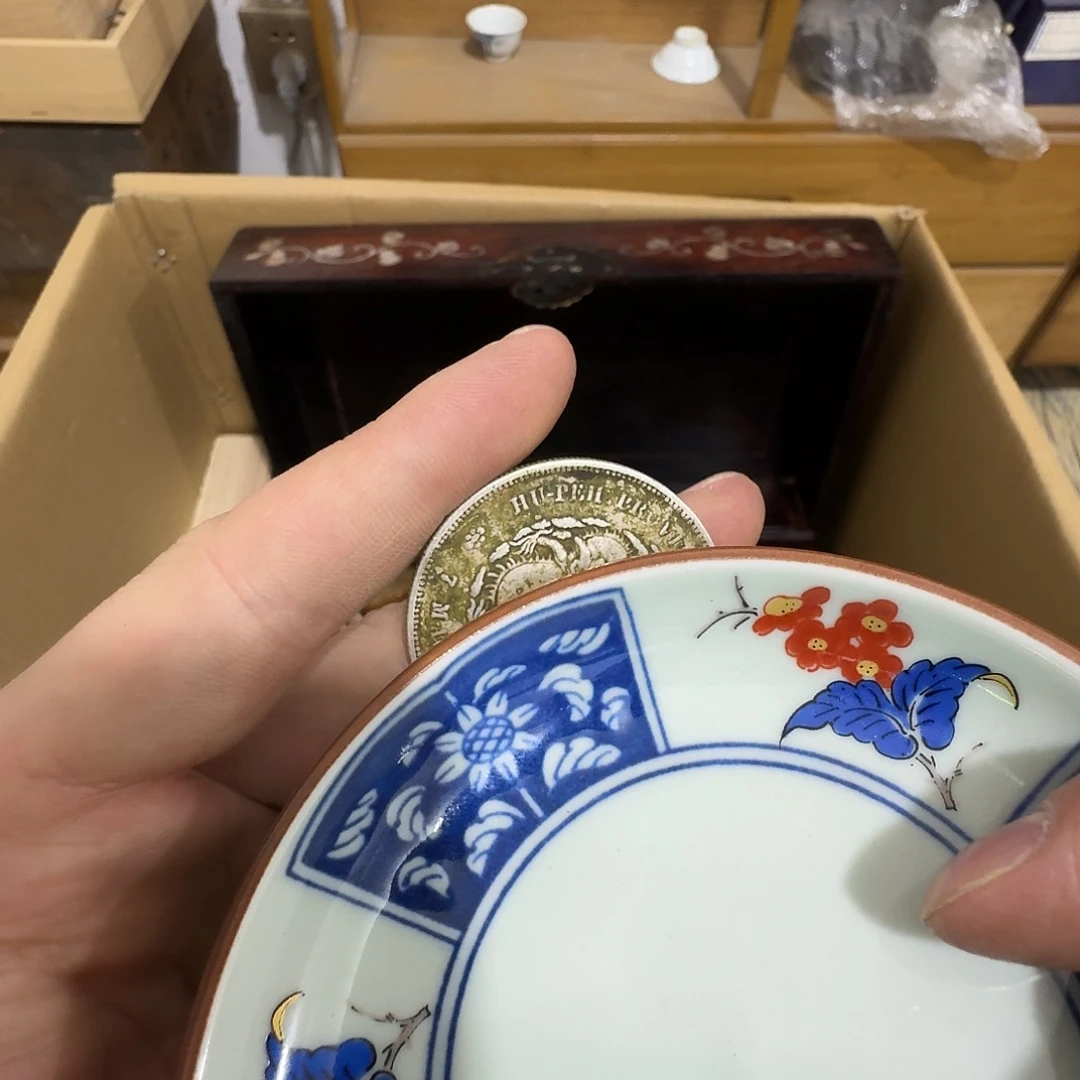 闪购商品，多样性发一