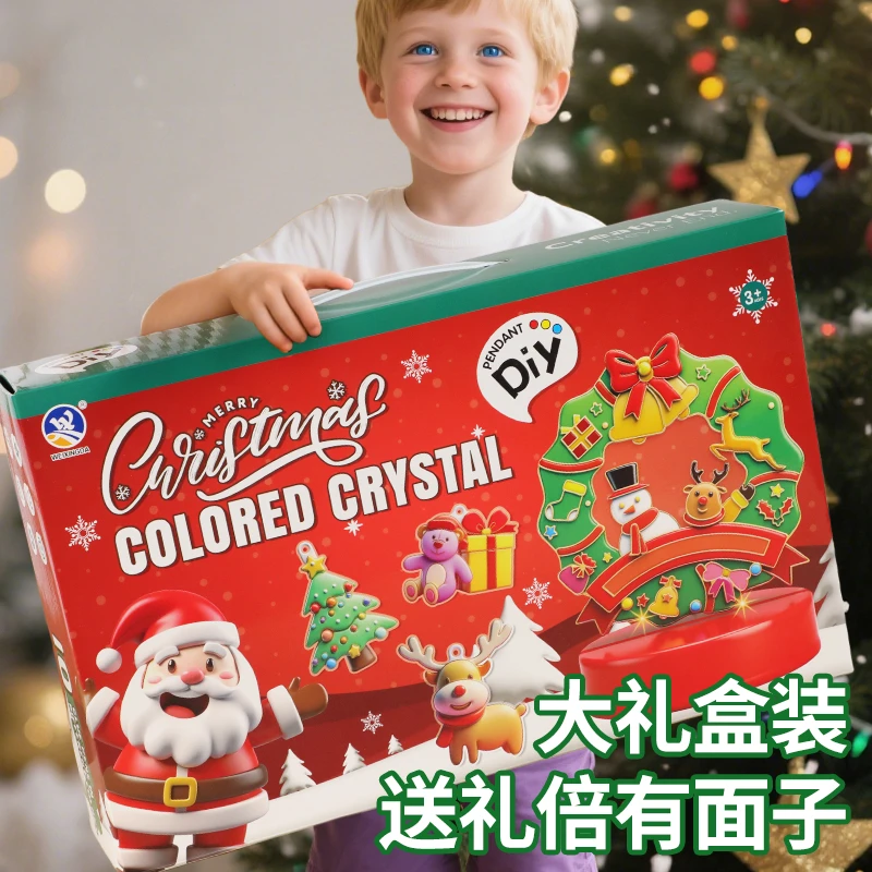 圣诞树夜灯趣味益智DIY滴胶手工填色亚克力挂件摆件礼物儿童玩具